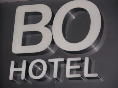 BO Hotel Hamburg, Hamburk (fotografie 10)