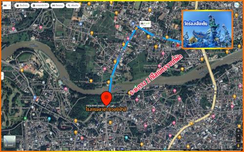 アカ リバー ハウス