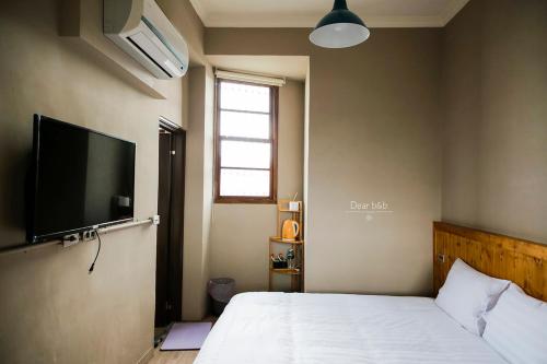 Xin Yuan Hang Homestay