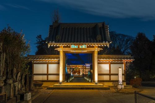 B&B Shitamichi - TEMPLESTAY ZENSŌ - Bed and Breakfast Shitamichi