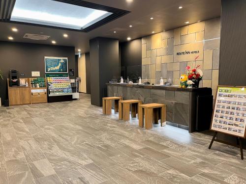 Hotel Route Inn ChoshiEki Nishi - 로비