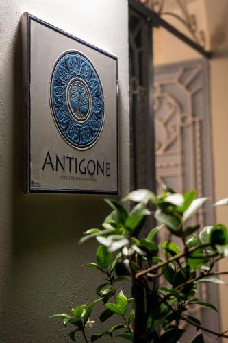 Antigone Traditional House