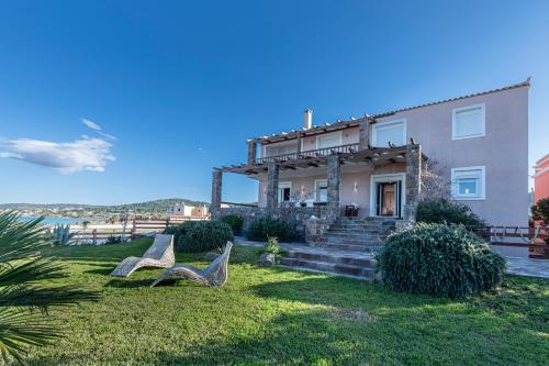 Dream House gîte à louer Ágioi