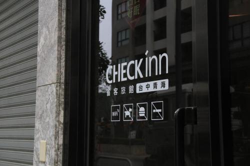 CHECK inn Taichung Qinghai - 편의 시설/서비스