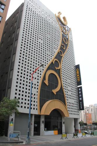 CHECK inn Taichung Qinghai - 숙소 외관