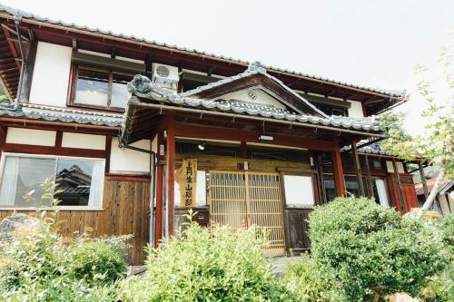 Worcation base Kaminyu Yamane House - Vacation STAY 03960v