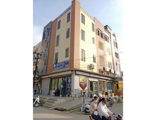 Hotel Abhimanyu Inn, Sri Ganganagar