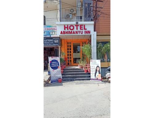 Hotel Abhimanyu Inn, Sri Ganganagar