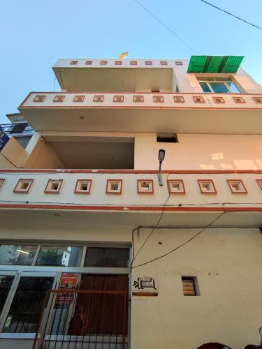 Shree Guest House, Chinhat Lucknow