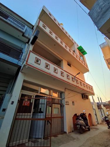 Shree Guest House, Chinhat Lucknow