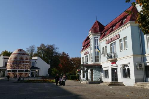 Pysanka Hotel