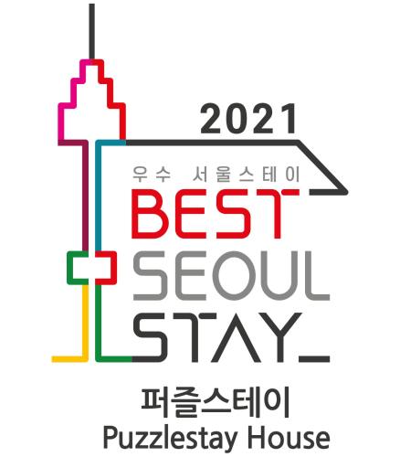 PuzzleStay House