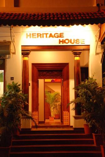Entrance, Hotel Coramandal Heritage in Pondicherry