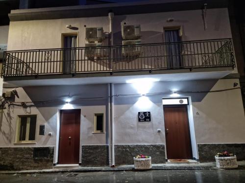 B&B Leon, Messina (Foto 3)