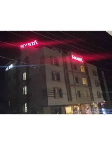 Hotel Solista, Chittorgarh-312001, Chittorgarh