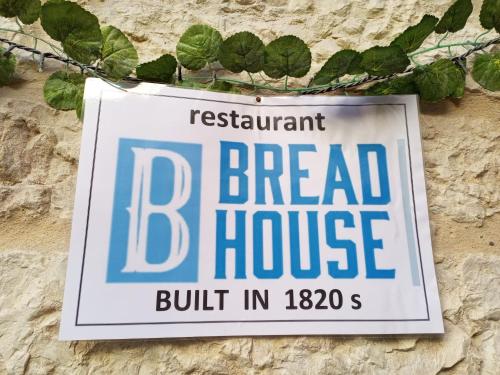 BREAD HOUSE in 伯利恒