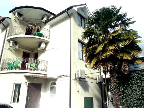 Guest House U Valentiny - image 8