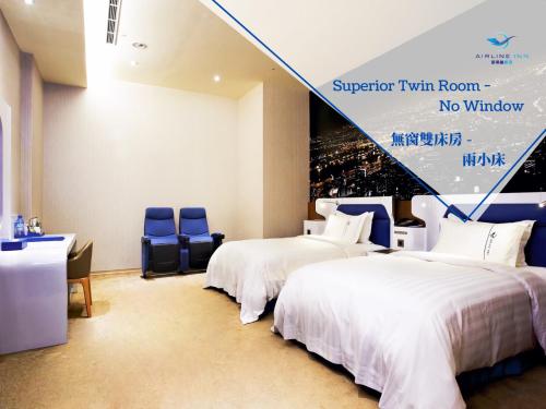 Superior Twin Room - No Window room in Airline Inn Green Park Way