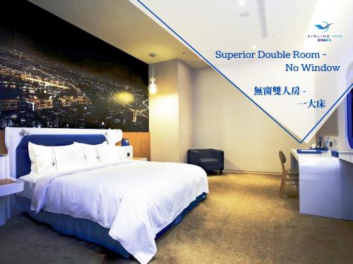 Superior Double Room - No Window room in Airline Inn Green Park Way