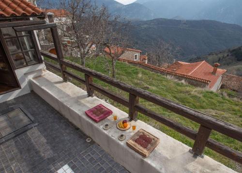 Arachova Nest in the Village