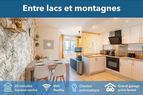 Lac-Montagne-Leman-Geneva, Garage, Tram - Apartment - Annemasse