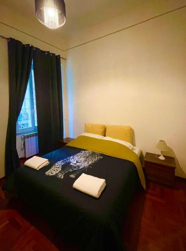 Parisa House, Roma
