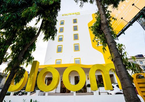 Bloom Hotel - Bengaluru Airport