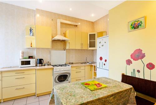 Natali Apartment at Starovilenskaya
