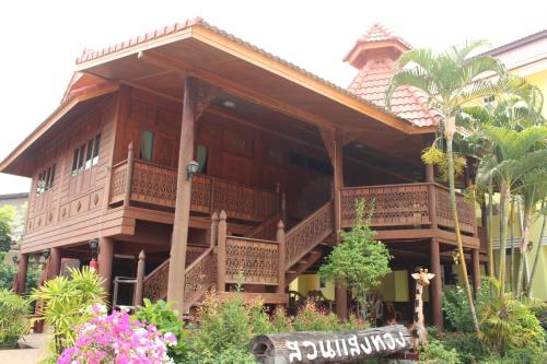 Saengthong Resort Chiangmai