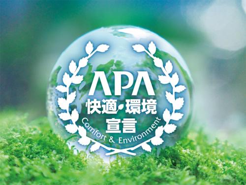 APA Hotel & Resort Roppongi Ekihigashi near Roppongi Hills