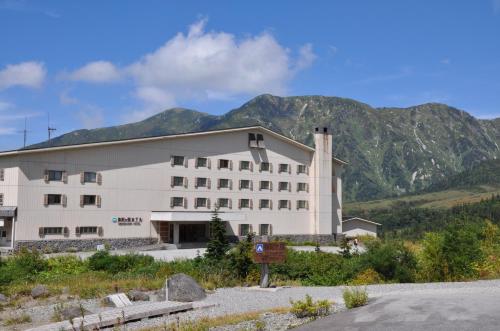 Midagahara Hotel - Tateyama