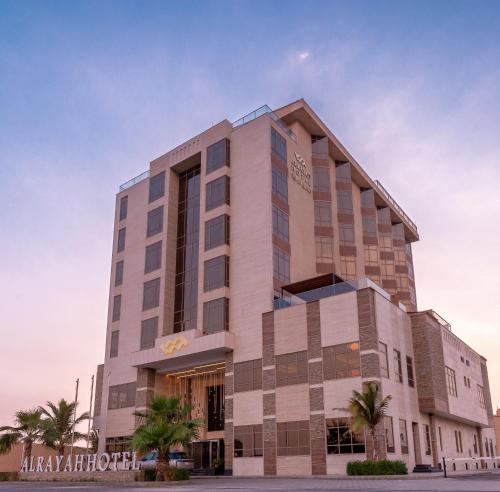 AlRayah Hotel