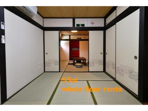 Machi de Kurasu Tengachaya 2 & 3 - Vacation STAY 14201