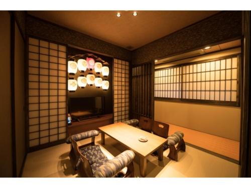 HOTEL SHIKISAI KYOTO - Vacation STAY 74829v