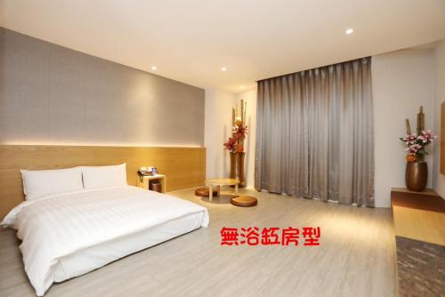 SUNLINE Motel & Resort in Baihe District