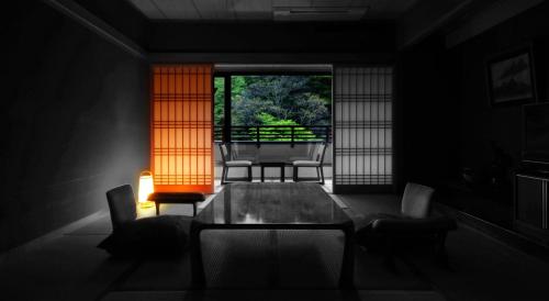 Japanese-Style Room - Room Only