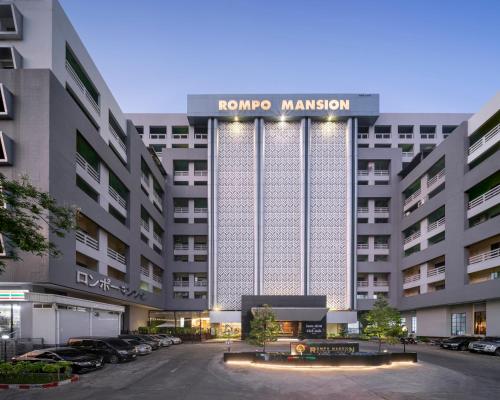 At 115 Hotel By Rompo, Bangkok