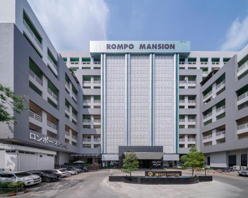 Foto - At 115 Hotel By Rompo