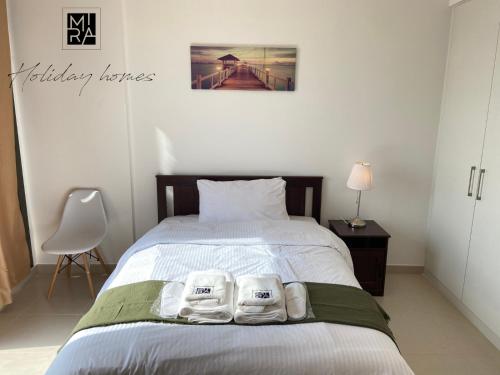 Mira Holiday Homes - Serviced Studio in Una Apartment, Дубай (фото 2)