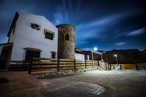 Apartamentos Cedro Alto Room Type - Chalet