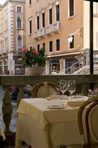 ホテル ボンヴェッキアティ