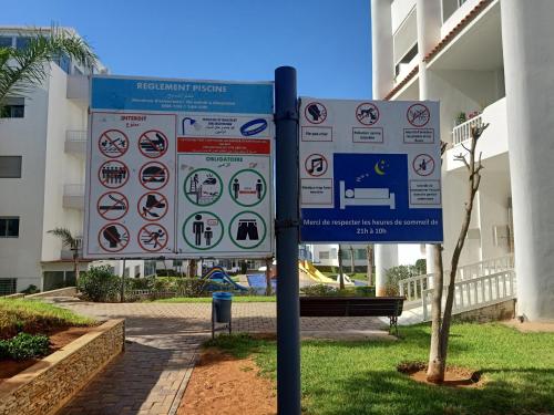 Appartement la Siesta beach resort Mohammedia in 모하메디아