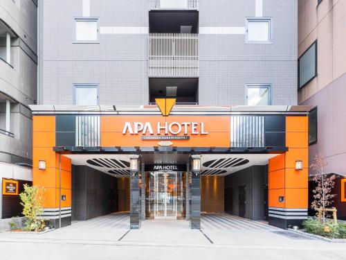 APA Hotel Asakusa Kuramae Kita, Tokio