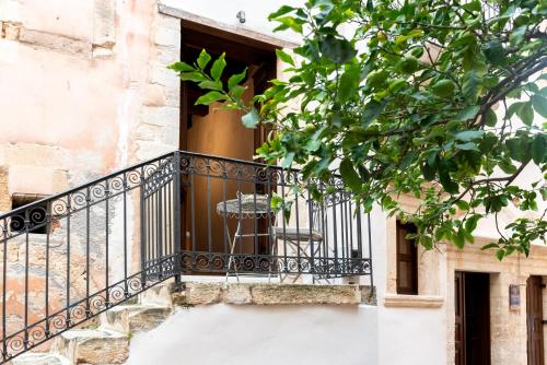 Oniros Residenza Vecchia