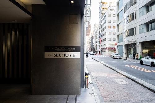 Section L Residence Ginza