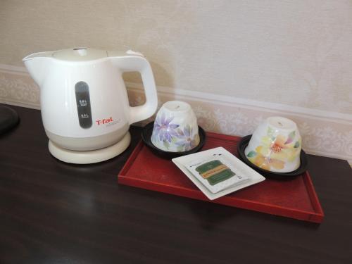 B&B Hotel Hyochoan – Karuizawa, MS