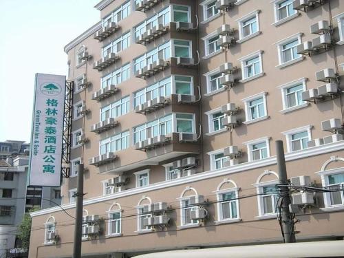 GreenTree Inn Suites HongQiao Airport Branch