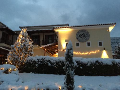 Bejárat, Rocabella Hellinikon Country Hotel in Elliniko Arkadias