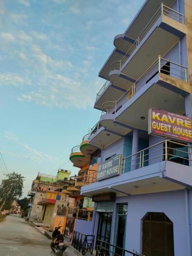 Kavre Guest House in لومبينى