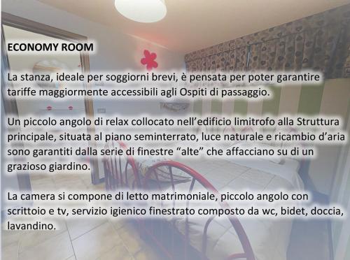 Economy Double Room